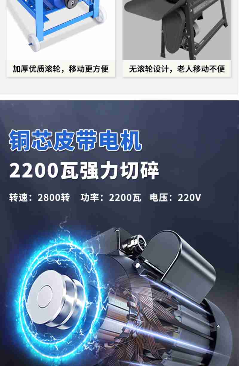 烟台恒邦化工助剂有限公司黑药车间生产班长鲁新州(左一)