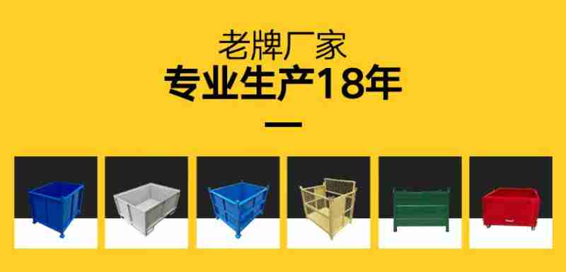 摊开冷却八眉猪肉脯。